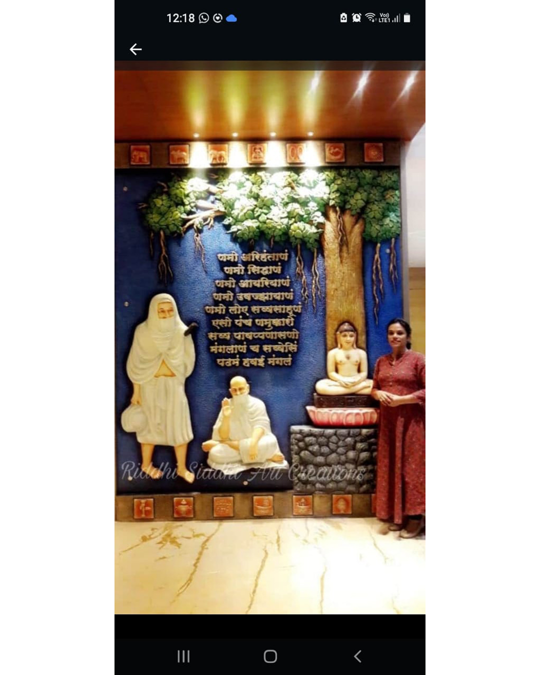 Riddhi Siddhi Art Creations - Ashtamangal Symbols Display Frame Mural